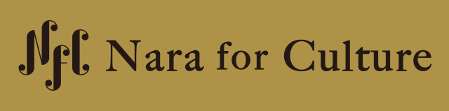 Nara for Culture Logo