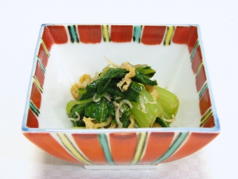 大和まなのじやこ抄め