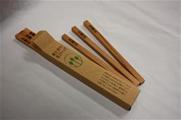 s-吉野杉丸太割り箸セット