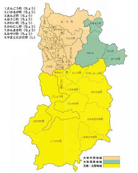 奈良県の地図