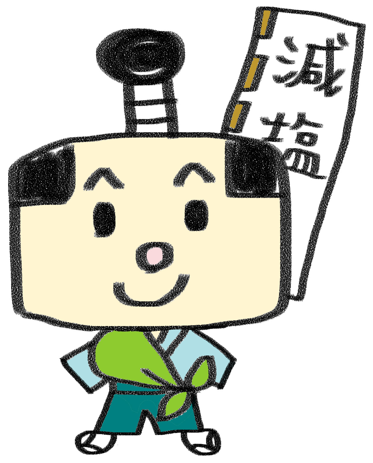 genemon