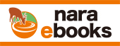 奈良ebooks