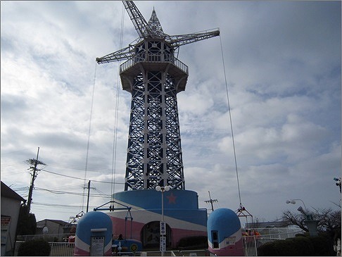 生駒山の大型遊具・飛行塔2の画像