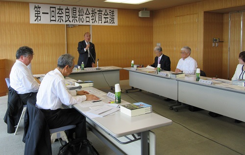 第1回奈良県総合教育会議写真