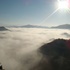 県道川津高野線沿いの雲海景勝地の画像