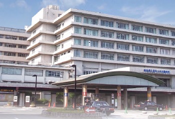 奈良県立医科大学付属病院