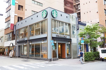 スターバックス