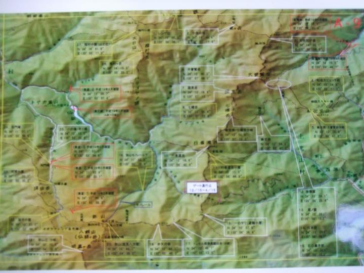 奈良県メッシュ空域詳細図