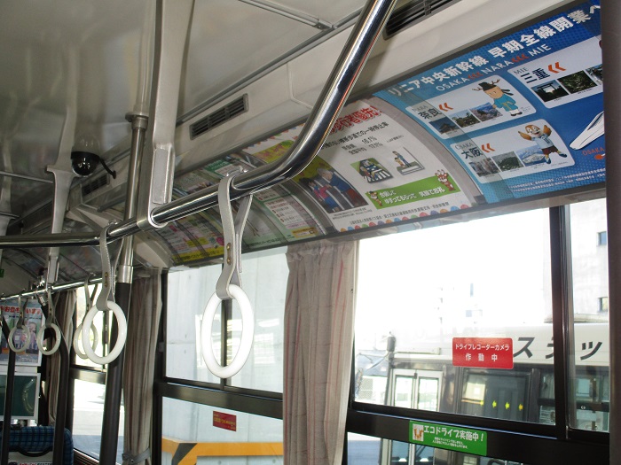 バスターミナル展示3