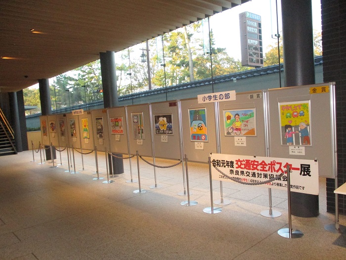 バスターミナル展示1