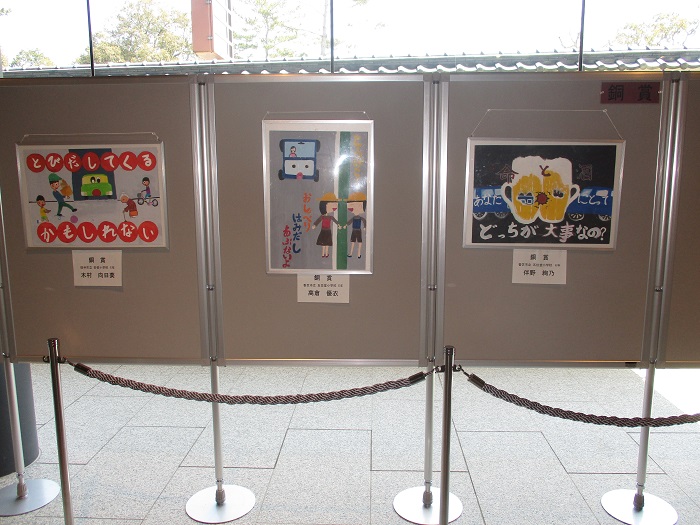 バスターミナル展示4