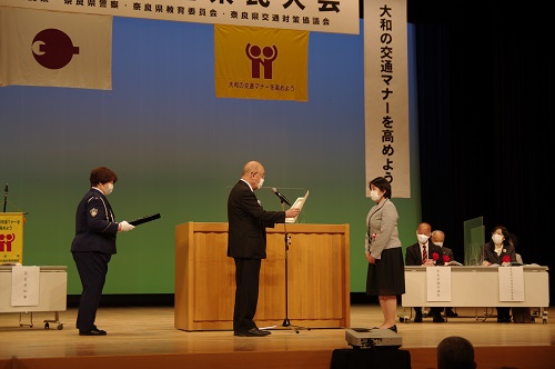 団体表彰（広陵町立広陵西第2幼稚園）