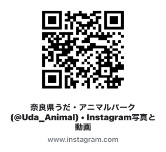 県営うだ・アニマルパーク公式Instagram QRコード