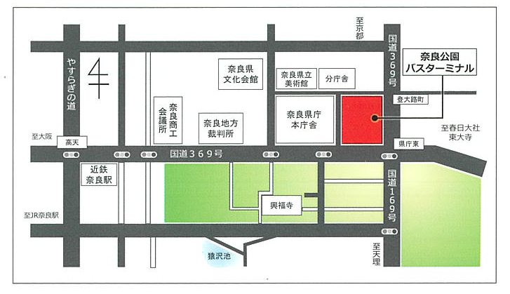 奈良公園バスターミナル地図