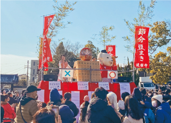 達磨寺（だるまじ）節分豆まきイベント