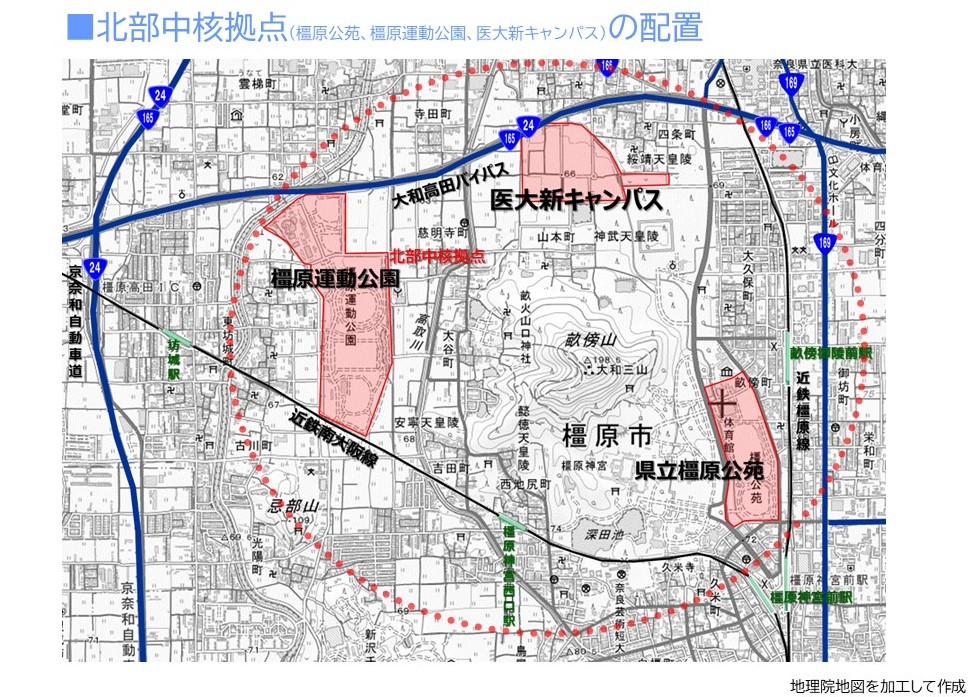 北部中核拠点の配置図