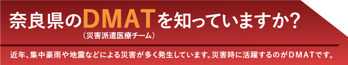 一人ひとりが個性を発揮できる社会づくり