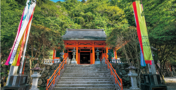 大峯山龍泉寺