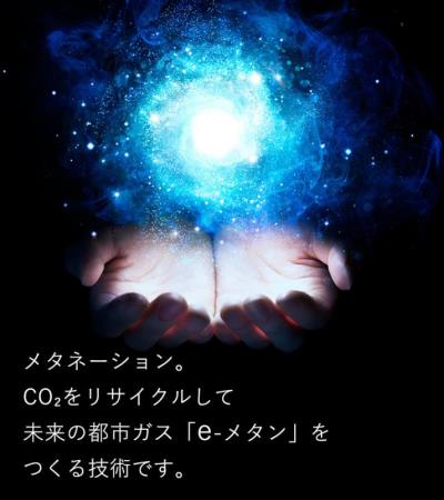 sumahooosakasu