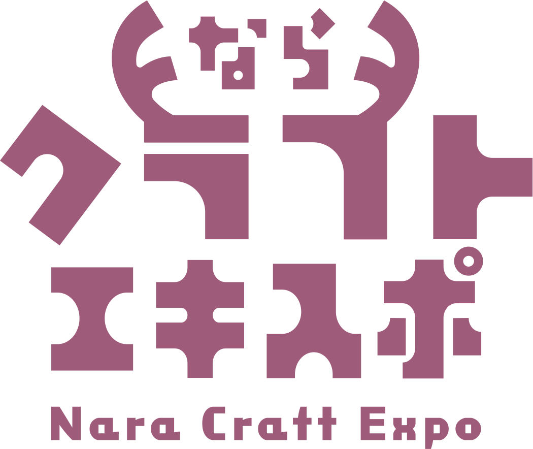 奈良クラフトEXPO in 下市