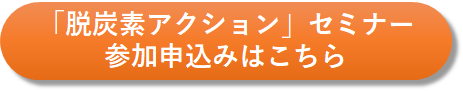 button2