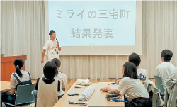 ヤング・イノベーション・プロセス キックオフイベント