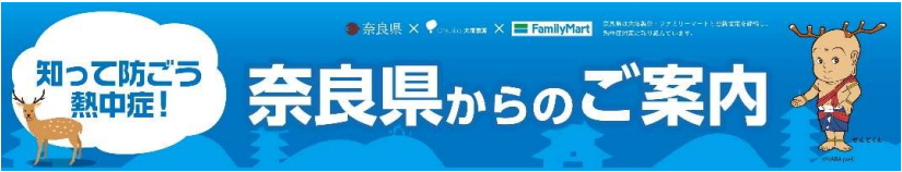 動画イメージ1