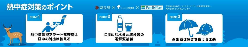 動画イメージ2