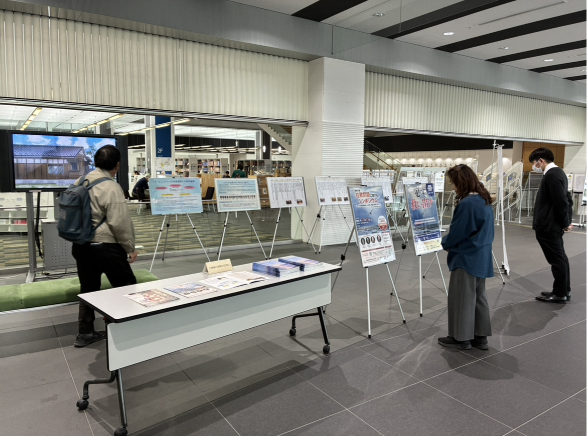 keihatusyuukan syasin 2