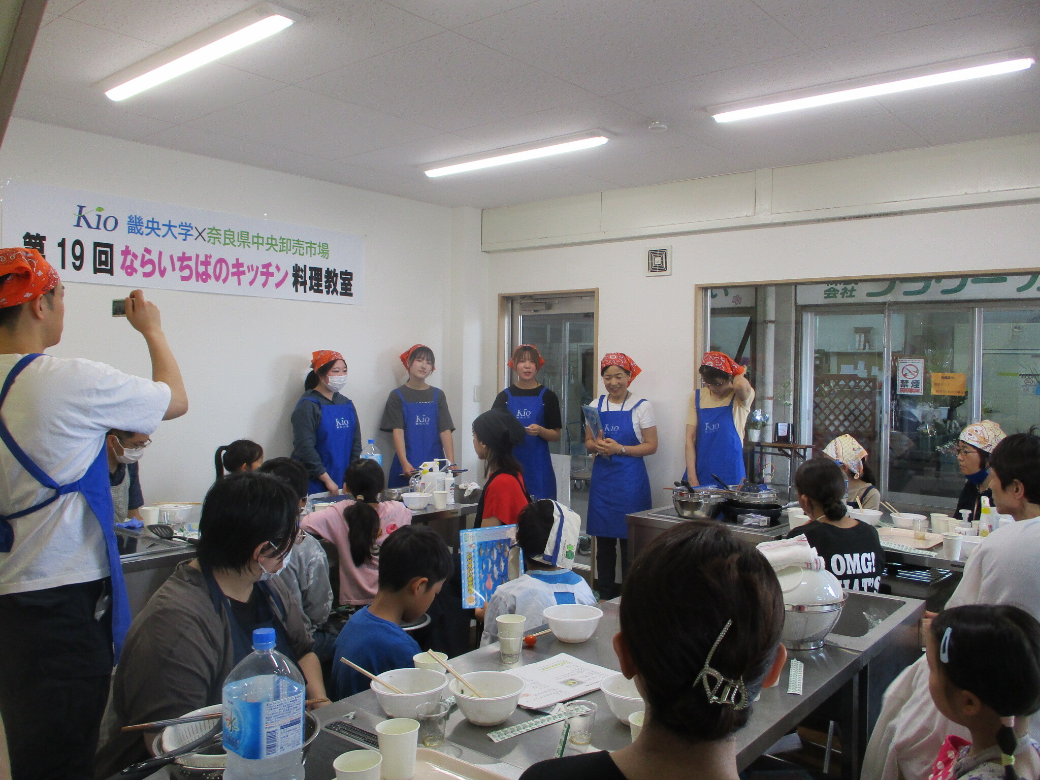 料理教室1