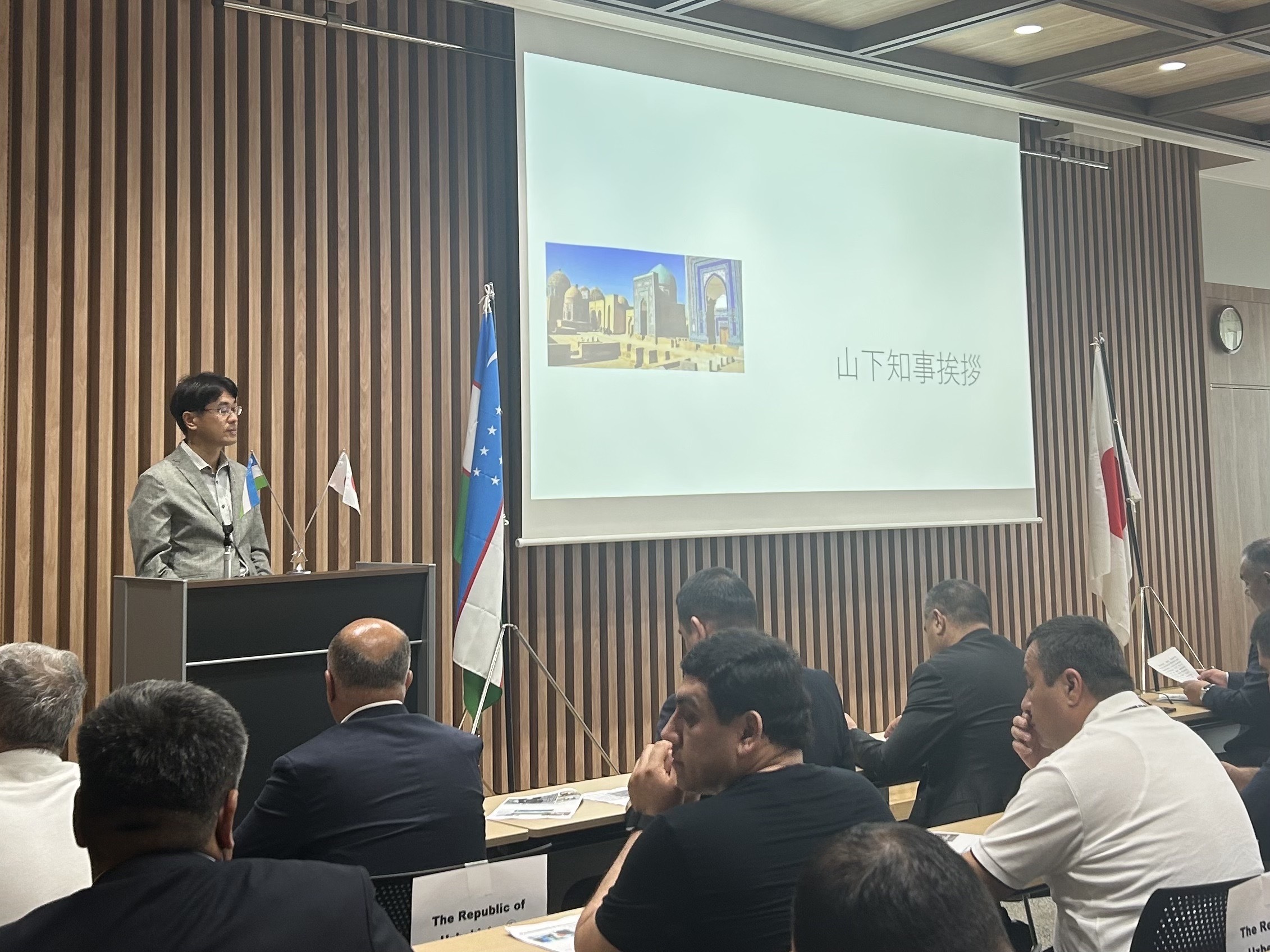 セミナーの様子