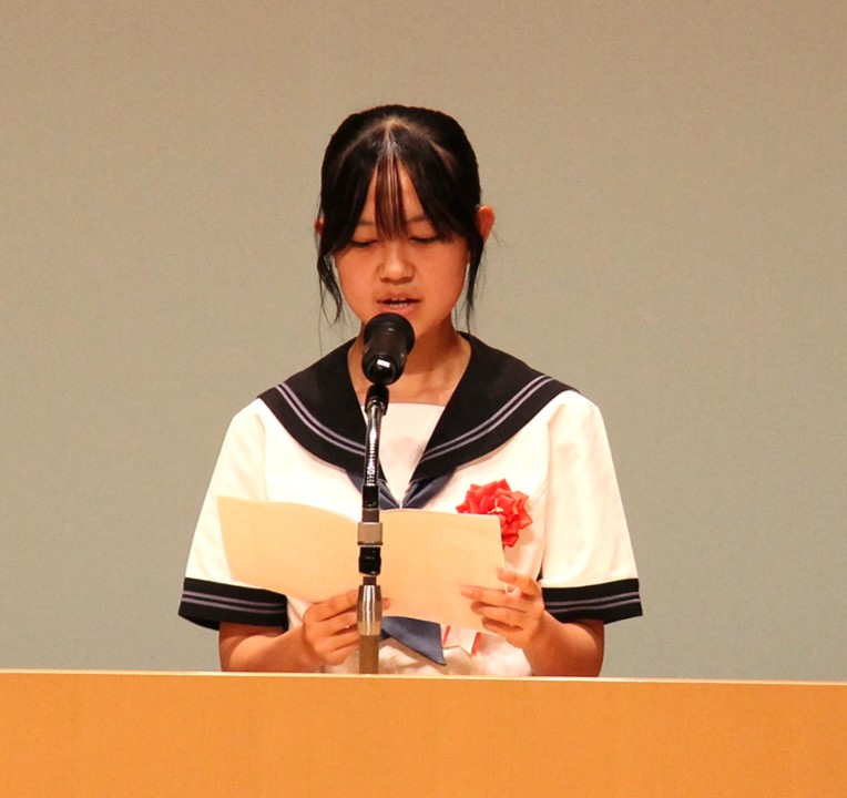 最優秀賞　奈良学園登美ヶ丘中学校3年　岡本 美佳さん