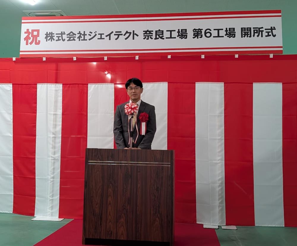 山下知事