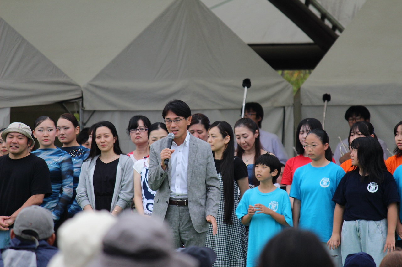 イベントフィナーレ