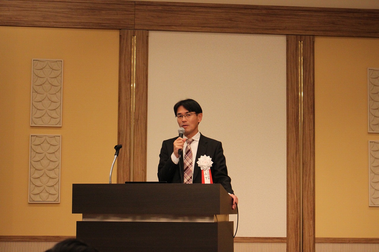 プレゼンテーション