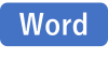 様式Word
