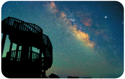 神野山山頂展望台