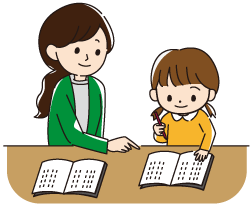 学習支援員イラスト