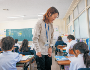 授業中にサポート