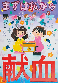 ポスター募集イメージ