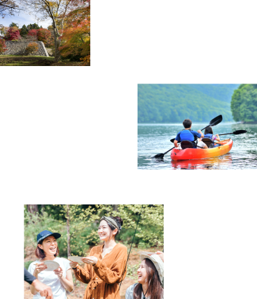 奥大和の紅葉やカヌーの写真