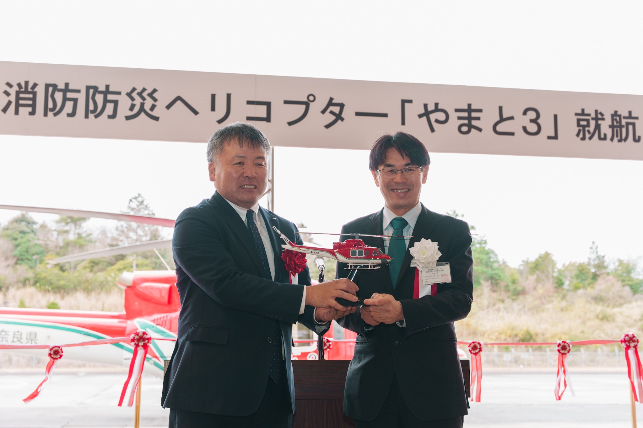 ミニチュア模型