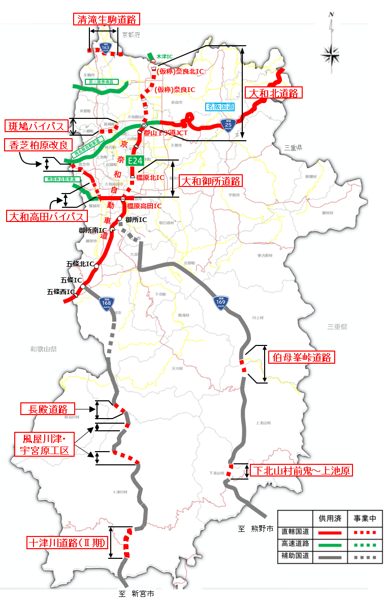 直轄・権限代行地図（令和6年12月）