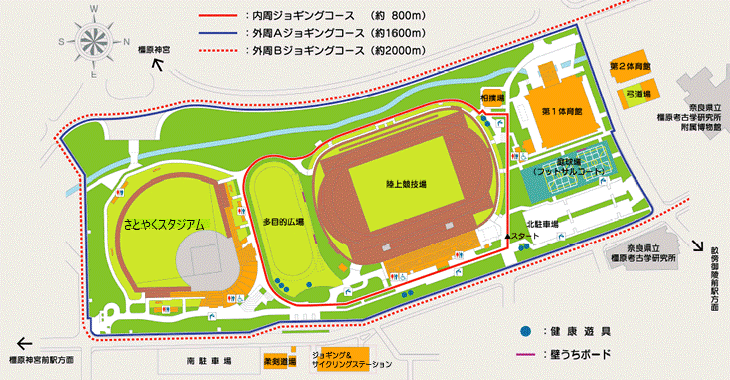 橿原公苑施設案内図