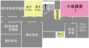 エルトピア奈良　2階平面図