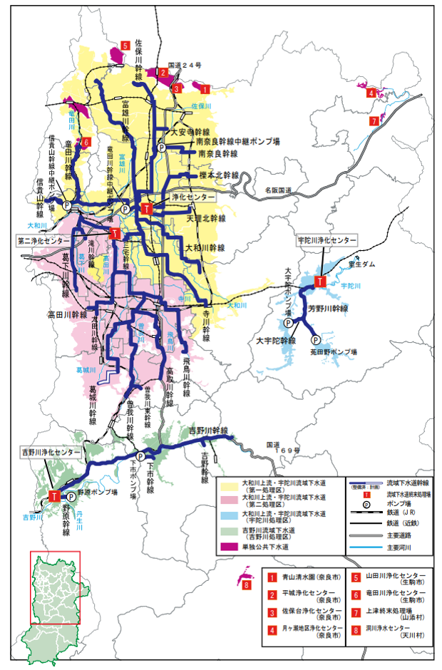 奈良県下水道管内図