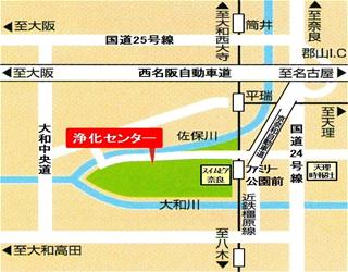 浄化センター地図