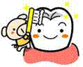 歯のイメージ